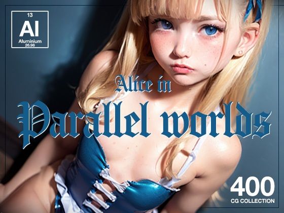 Alice in Parallel Worlds