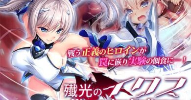 殲光のイクス-Disorder Eclipse- The Motion Anime 前編