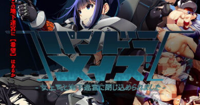 パンドラメイズー女上司と地下迷宮に閉じ込められましたー