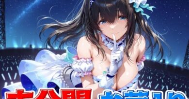 鷺〇文香 未公開＆お蔵入りCG集