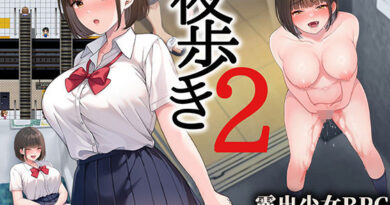 夜歩き2