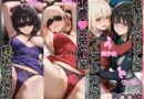 金持ちおじさんについていったら専属性奴○にされた件【た○な＆ち○と】
