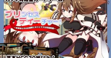 プリンセスティーチャー！〜世間知らずのお姫様と割とクズな家庭教師〜