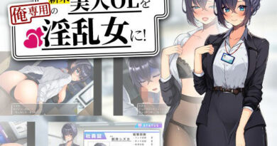 新米美人OLを俺専用の淫乱女に！