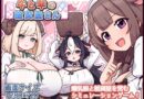 牛と羊の雑貨屋さん