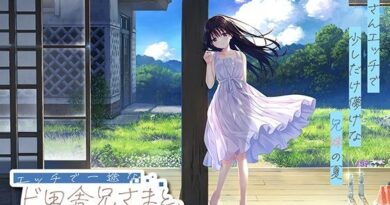 【FANZA限定】ド田舎兄妹_アペンドコンプリートセット