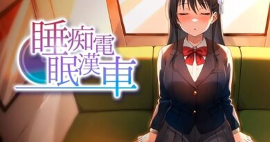 睡眠痴●電車