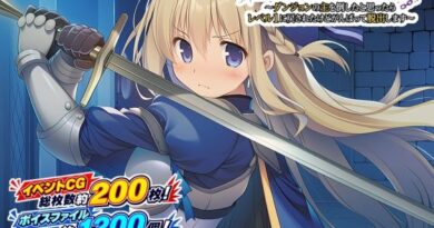 REVERSE ESCAPE！！〜ダンジョンの主を倒したと思ったらレベル1に戻されたけどがんばって脱出します〜