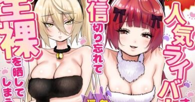 【朗報】人気ライバーさん 配信切り忘れて全裸を晒してしまう