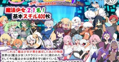 荒廃魔法少女T――EYEに溺れる気高き乙女、心乱れて淫らに堕ちる