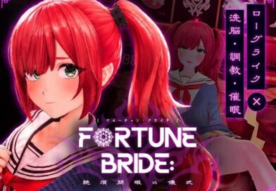 FORTUNE BRIDE – 絶頂開眼の儀式 –