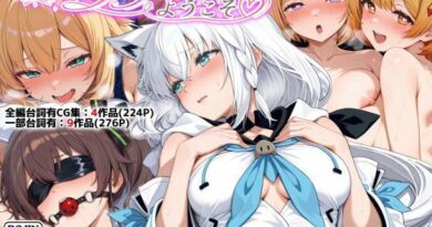 ホロソープ1号店へようこそ他CG作品集（NobleCats2026作品集Vol.7）