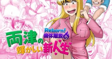 Reborn！幽体離脱 両津の輝かしい新人生