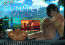 【スマホ対応】SUMMER-田舎の性活- ＋おでかけセット【完全版】