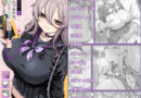ダウナー系デリヘル姫を呼んでみたら、可愛くて天然ICUPポロリ処女で最高でした
