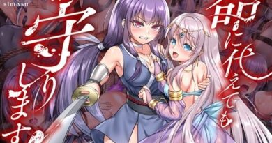 命に代えてもお守りします！