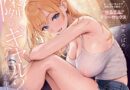 隣のギャルが居る生活。2 もっとイチャラブ！巨乳ギャル彼女と甘々ゆるチル密着すろ〜セックス