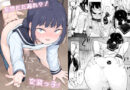 「妄想」だだ漏れ？！女装っ子！