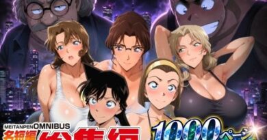 名短編総集編 1000ページ4作品収録