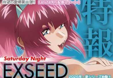 EXSEED Saturday Night（2026年8月分）