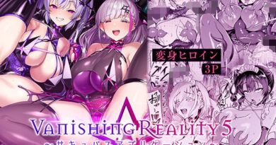 Vanishing Reality5 〜サキュバスアプリケーション〜