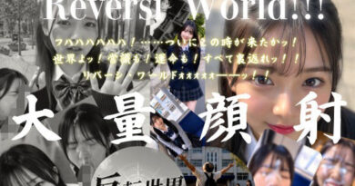 【404FACE】反転世界スキルを使いJK無双してしまうおじさんの世界線！大量顔射☆おまけ込み計36発射☆【4K超高画質動画】Facial Compilation