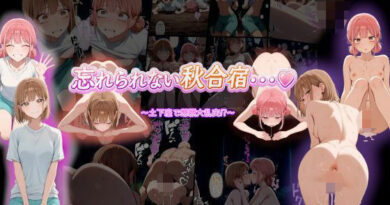169P！！忘れられない秋合宿・・・