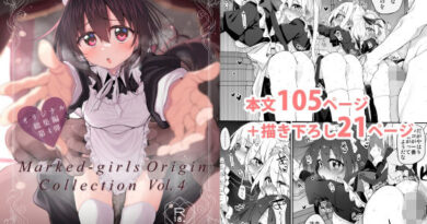 Marked-girls Origin Collection Vol.4