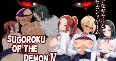 Sugoroku Of The DemonIV（悪魔のスゴロク4）