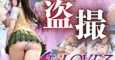 盗撮ストーカー 〜無防備な女子校生を寮まで追いかけ●す〜