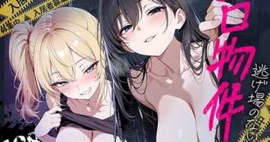 エロ物件 逃げ場のない部屋